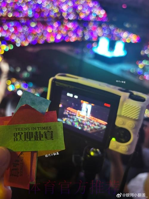 六台主持人:皇马下场主场为乌戈-加蒂默哀一分钟 六台主持人:皇马下场主场为乌戈-加蒂默哀一分钟