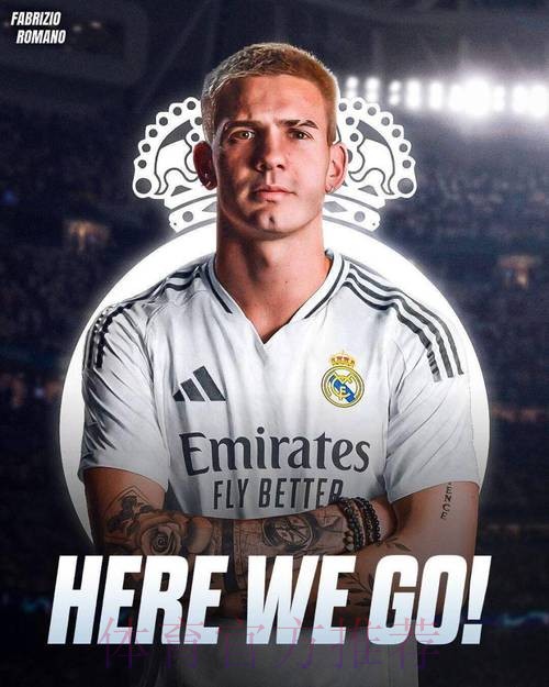 罗马诺：皇马签下左后卫A费 分期支付5000万欧